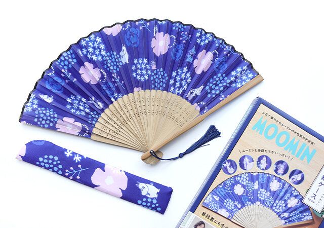 宝島社ムック付録のムーミン扇子と収納ケース7