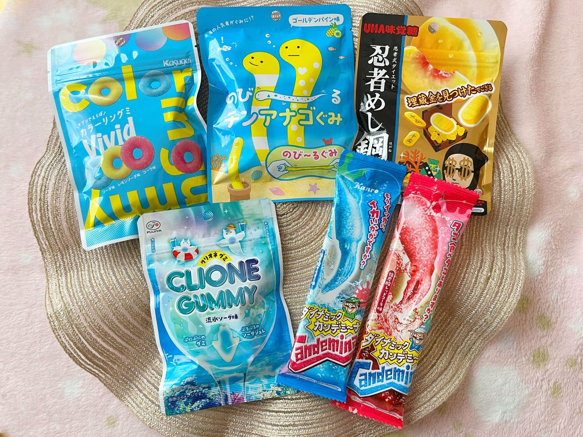 海鮮グミ 魚ギョッと釣りグミ 幻影大海原ver.｜発売日：2022年4月25日｜バンダイ