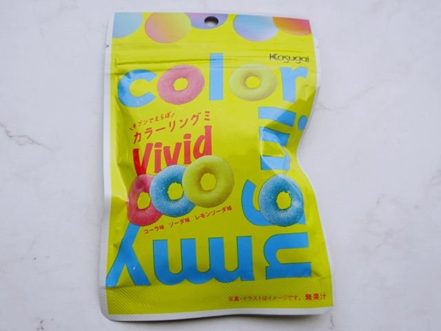 カラーリンググミ ビビッド