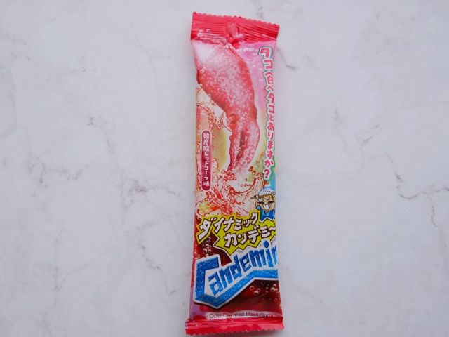 ダイナミックカンデミーナグミ「タコ食べタコとありますか？」