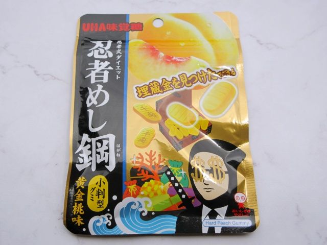 忍者めし鋼 小判 黄金桃味