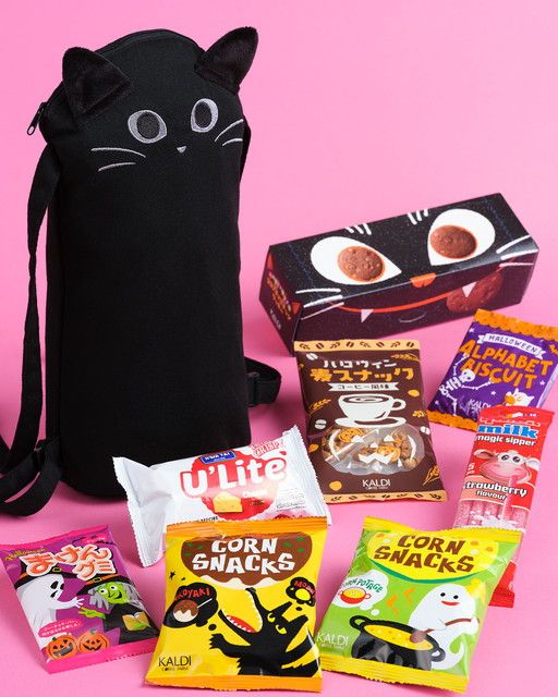 オリジナル ニャップザック