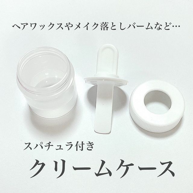 画像3: 出典：Instagram