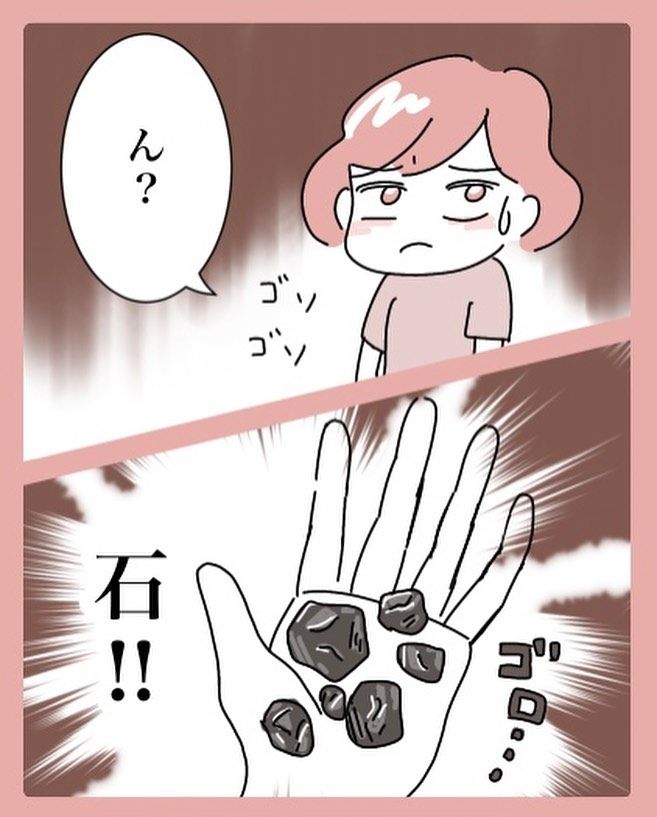 ママのお顔は12