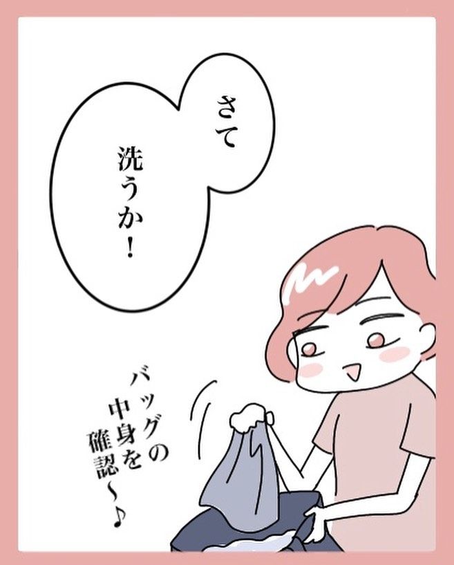 ママのお顔は11