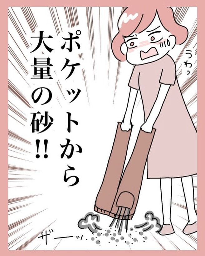 ママのお顔は13