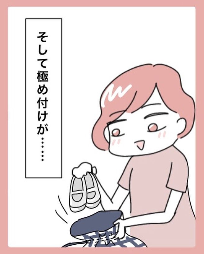 ママのお顔は14