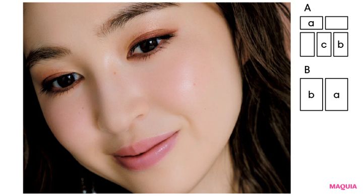 この秋“買い”のインウイ・進化系赤シャドウ。メイクのコツをpaku☆chanが伝授_5