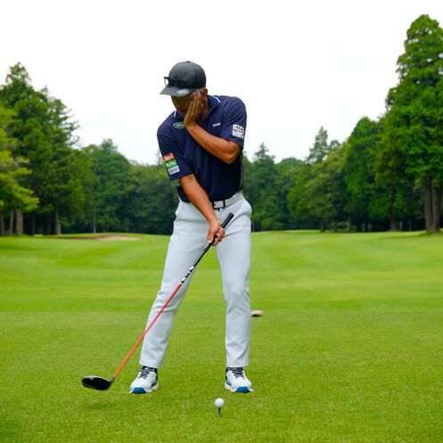 ドライバーショットの方向性アップに効く！ 頭を動かさないハーフショット練習