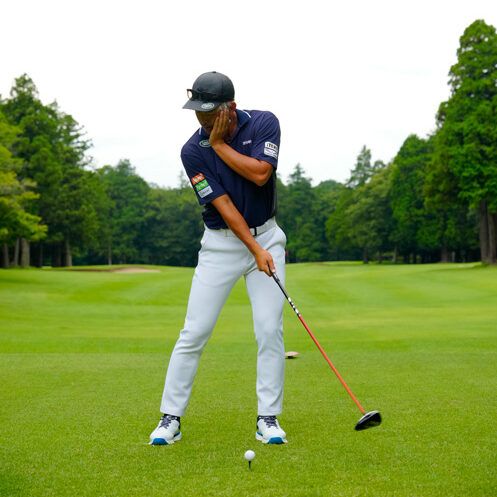 ドライバーショットの方向性アップに効く！ 頭を動かさないハーフショット練習