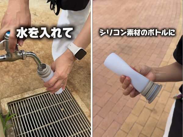 「買わないと損」猛暑日に超役に立つ！携帯できる便利なアイテムが優秀すぎる…！