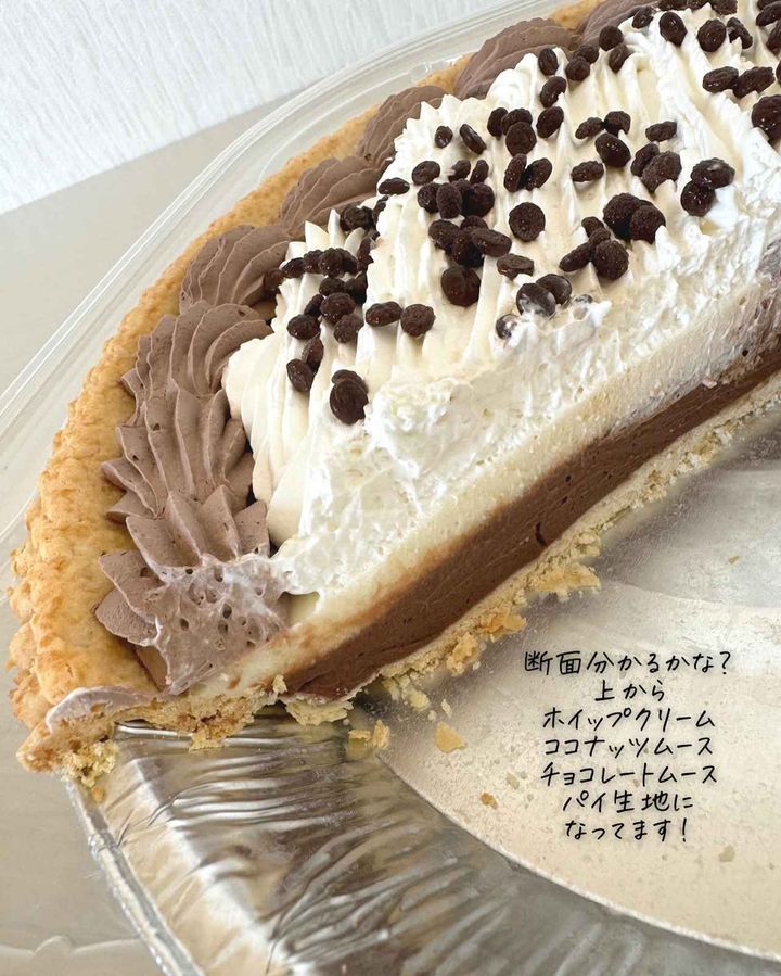 画像6: 出典：Instagram