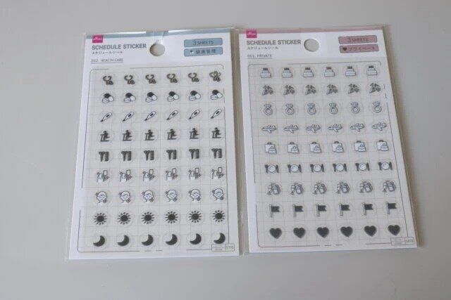 ダイソー スケジュールシール