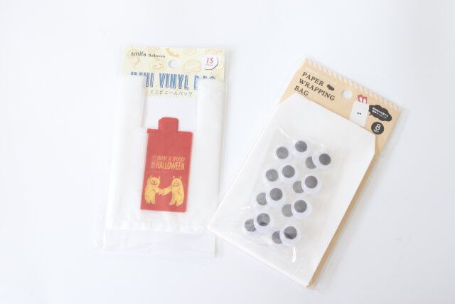 セリアのミニチュア袋