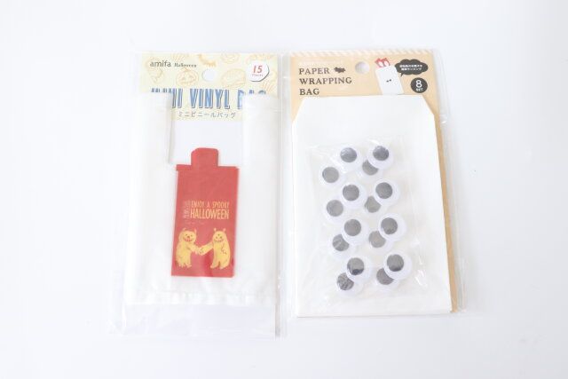 セリアのミニチュア袋