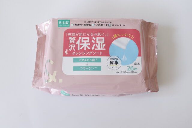 セリアの＆.クレンジングシート モイスト 26枚のパッケージ