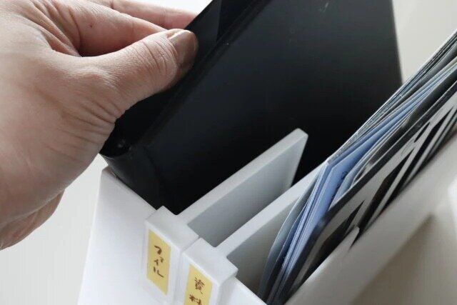 ダイソーの便利なファイルBOX用仕切り板