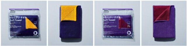 ファミマ コンビニエンスウェア やわらかいタオル（バスタオル）