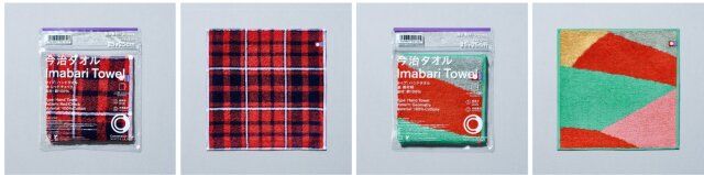 ファミマ コンビニエンスウェア 今治タオルハンカチ