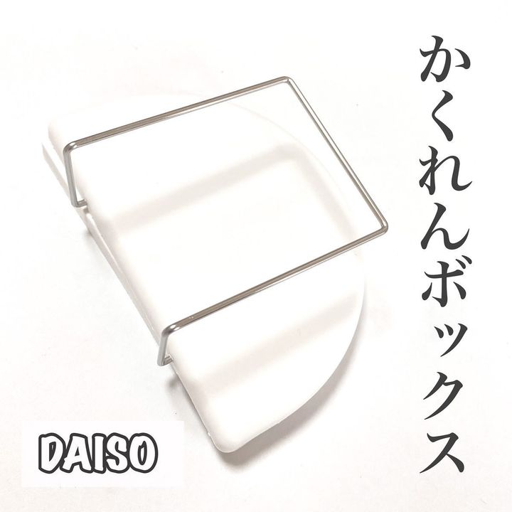 画像3: 出典：Instagram