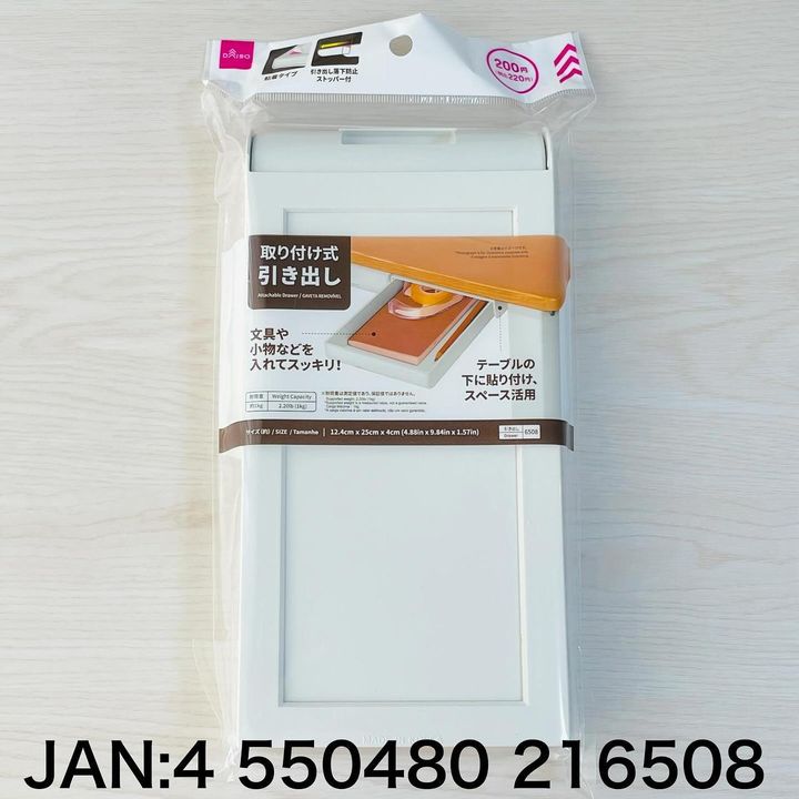 画像1: 出典：Instagram