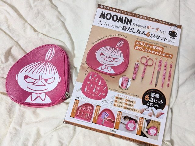 MOOMIN 持ち運べるポーチ付き！ 大人のための身だしなみ6点セット