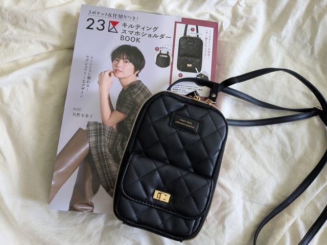 23区キルティングスマホショルダーBOOK