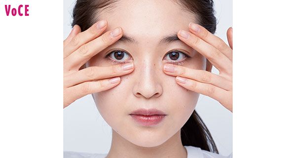 目の下 上西星来さん