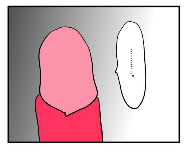 泥棒はママ友！？！15-13