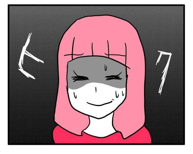 泥棒はママ友！？！6-17