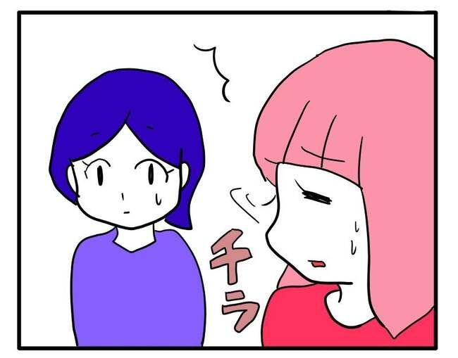 泥棒はママ友！？！5-21