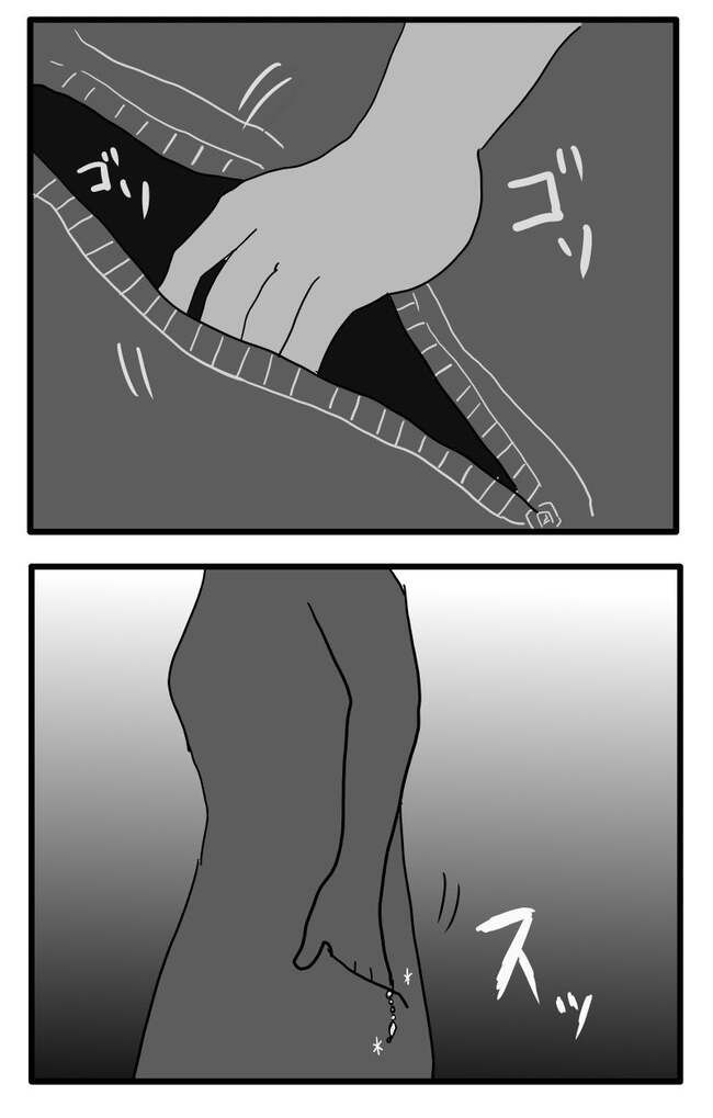 泥棒はママ友！？！4-10