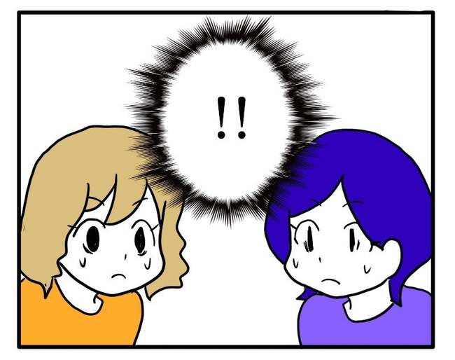 泥棒はママ友！？！7-3