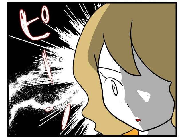 泥棒はママ友！？！1-19