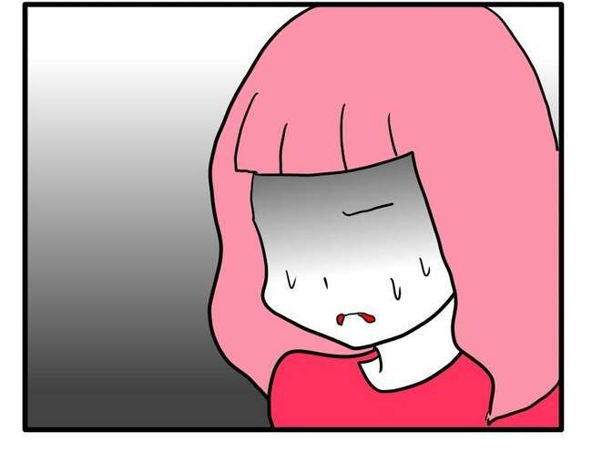 泥棒はママ友！？！5-23