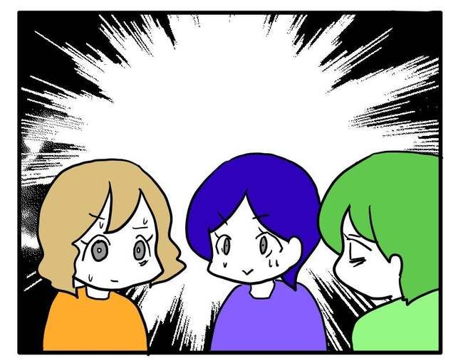 泥棒はママ友！？！13-14