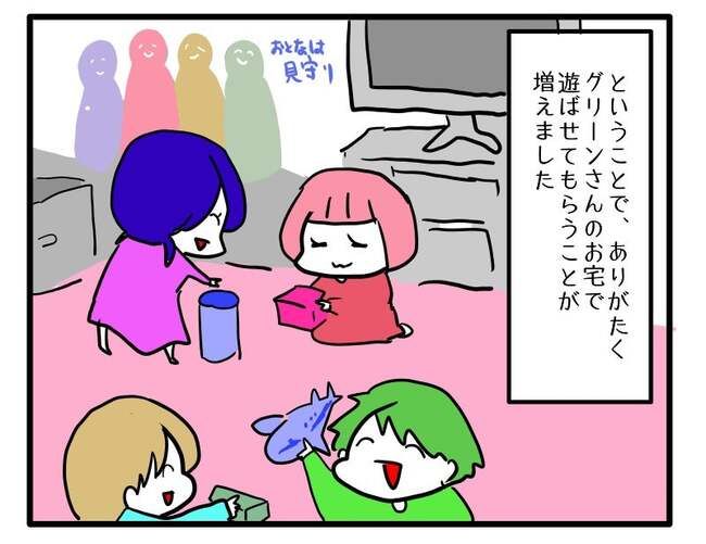 泥棒はママ友！？！4-12