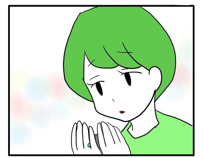 泥棒はママ友！？！11-6