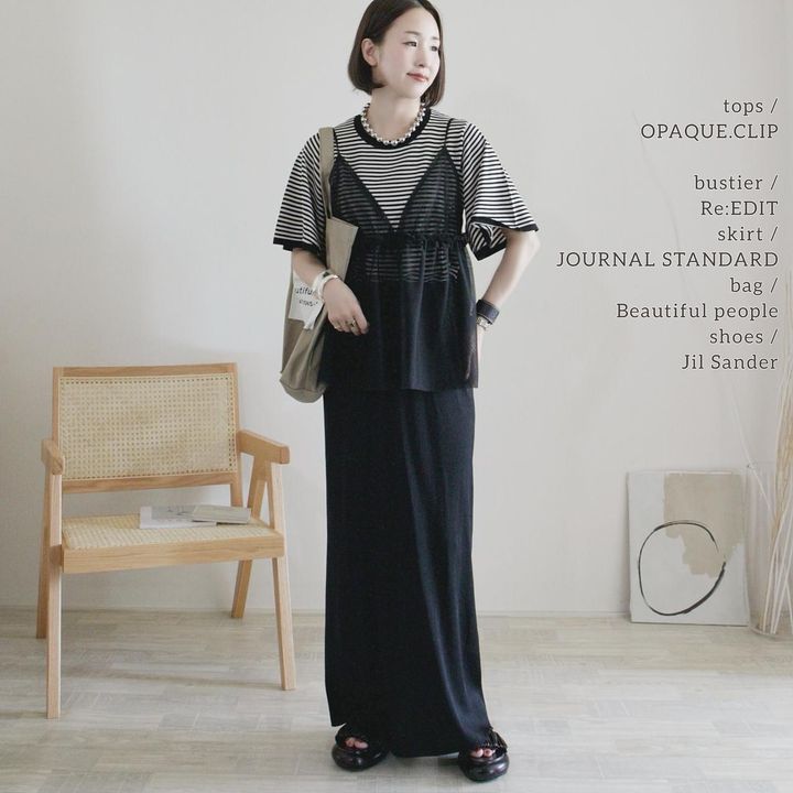 画像3: 出典：Instagram