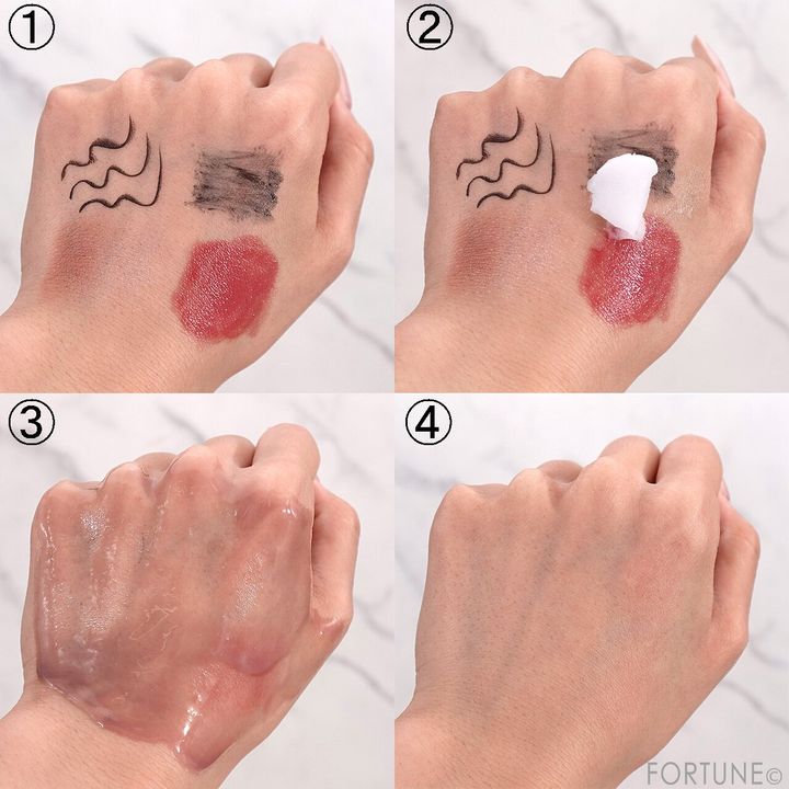 CEZANNE（セザンヌ） 『セザンヌ うるオフクレン...