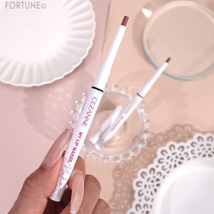 CEZANNE（セザンヌ） 『セザンヌ 影色リップメイカー』