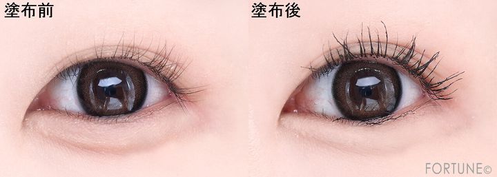 CathyDoll（キャシードール） ウェイクアップマスカラ