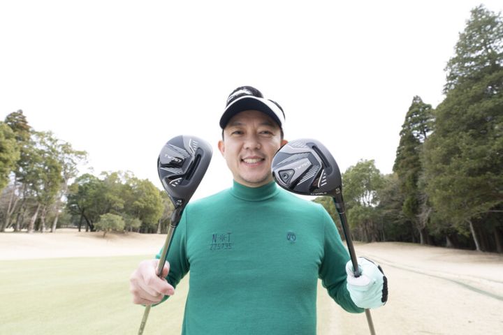 FW・UTの超簡単な打ち方！プロが教える“3つのコツ”とは？