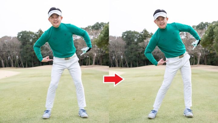 FW・UTの超簡単な打ち方！プロが教える“3つのコツ”とは？