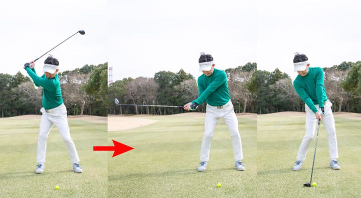 FW・UTの超簡単な打ち方！プロが教える“3つのコツ”とは？