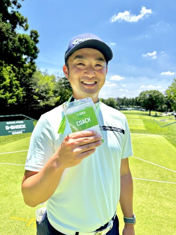 ツアープロとコーチってどう契約を結ぶの…？その経緯を聞いてみた