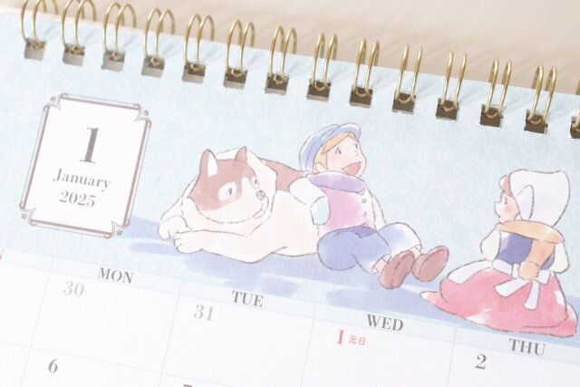 セリア 世界名作劇場 カレンダー