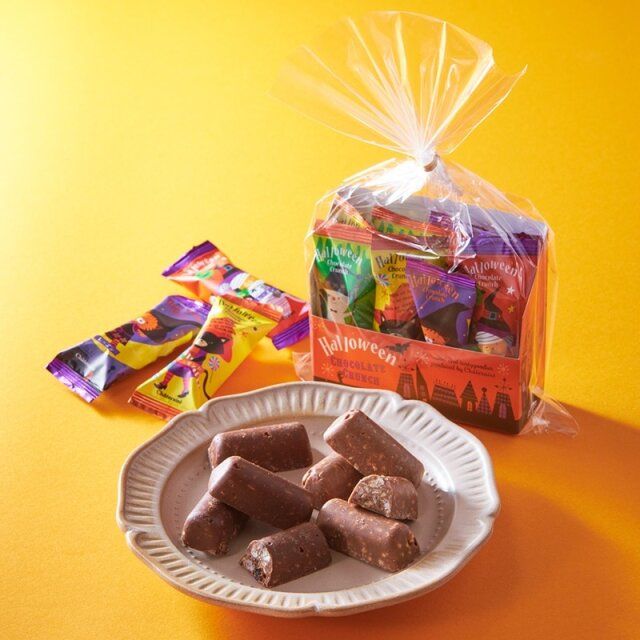 シャトレーゼ ハロウィンチョコレートクランチ8個入