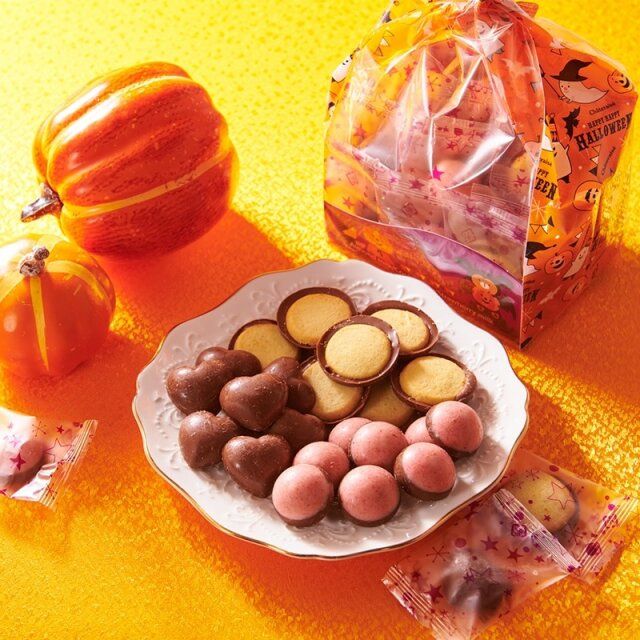 シャトレーゼ ハロウィンプティショコラアソート