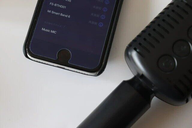 ダイソー ホームカラオケマイク（BK、GYBE） Bluetooth接続